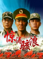 y先生的调教姜罚