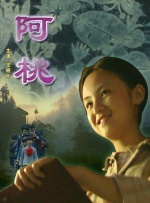 69视频在线