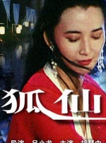 97久久久久国产精品嫩草影院