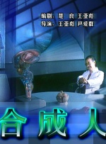 视频午夜