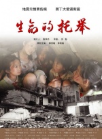 一区二区国产在线观看