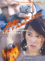 av视屏在线