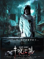 少妇与大狼拘高潮