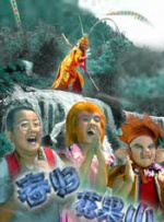 跪趴哀求蹂躏h乡下