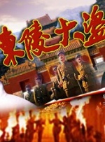 亚洲国产情侣偷自在线二页