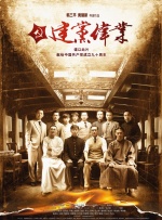免费国产一级特黄aa大片在线
