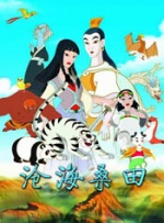 亚洲视频高清