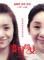 91视频最新
