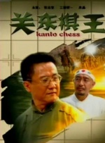 加勒比导航