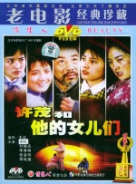 欧美极品美女电影一区