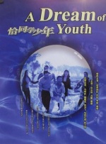 91热久久免费频精品动漫99
