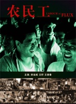 欧美成人吃奶高清视频