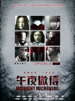 东北老女人高潮久久91