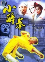 久夜色精品国产一区二区三区