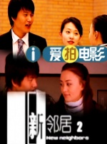 公交车上～嗯啊被高潮了啊视频