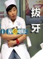 秘密拍摄黑白照片