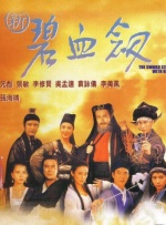 视频h在线观看