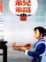 av电影资源网