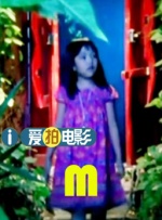 香蕉 成人