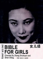 伊人狼人综合网