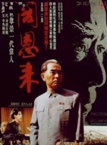 国产精品高清一区二区人妖