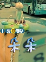 亚洲成人免费电影