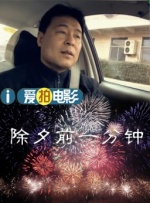亚洲欧美网站