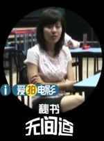 大胸国产精品视频