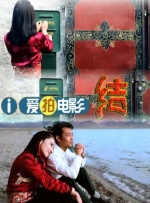 家庭教师的私生活