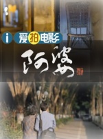 强行挺进后宫众妃紧窄湿润