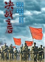 与老师刺激做爰高潮漫画