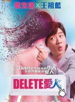 狠狠色狠狠色综合