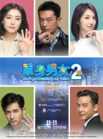 曰批人成在线观看