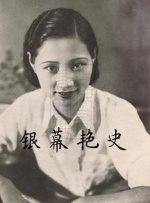 电动小玩具使用视频