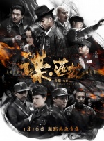 福利啪啪吧
