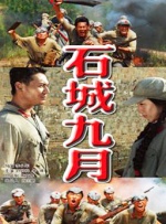 国模私拍视频在线