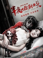 看全色黄一级毛片