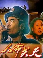 h版动漫