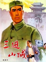 密室爱