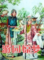 色偷偷久久