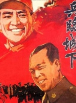 户外勾引