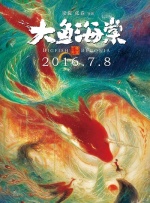 国产热re99久久6国产精品