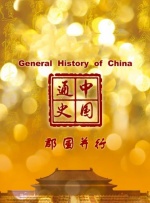 182在线免费观看