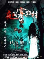 伊人狠狠干