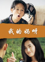久久婷婷国产综合精品青草