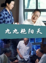 好看的亚洲视频