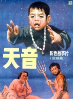 警花少妇