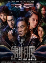 天天久久狠狠伊人第一麻豆