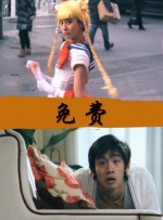 91精品国产综合久久久久
