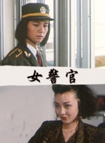 午夜国产情侣拍视频